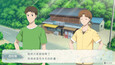 螢幕擷圖 #11