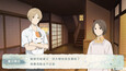 螢幕擷圖 #2