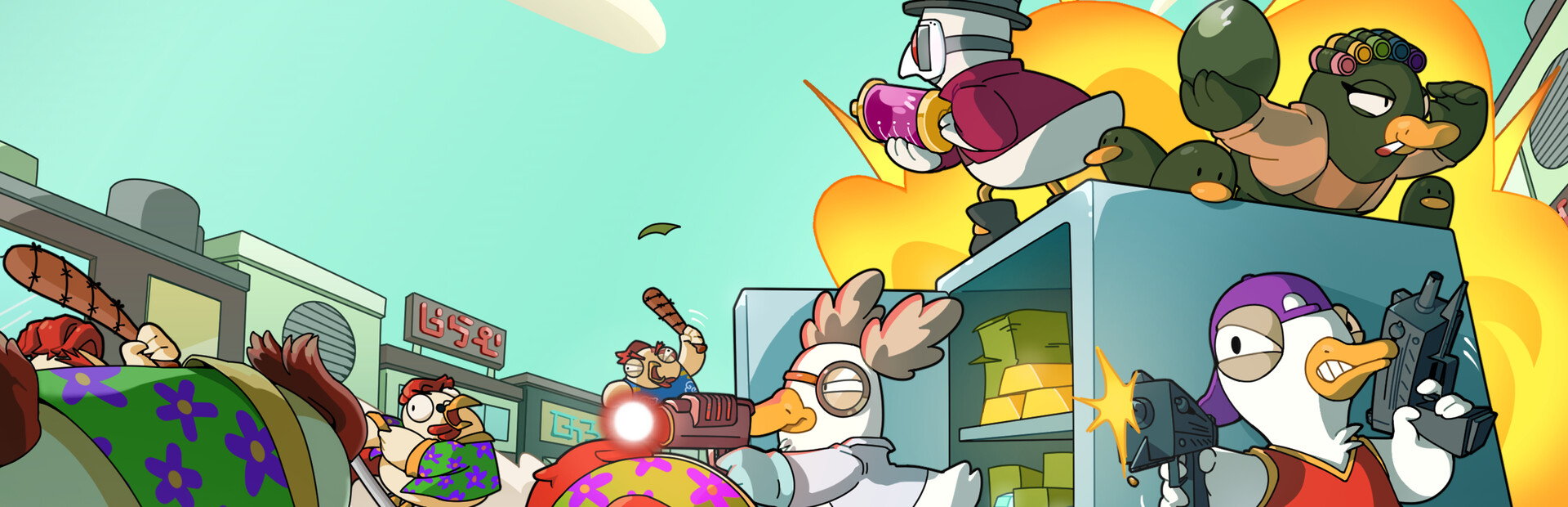 Quacker Bros