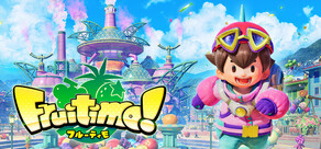 フルーティモ！