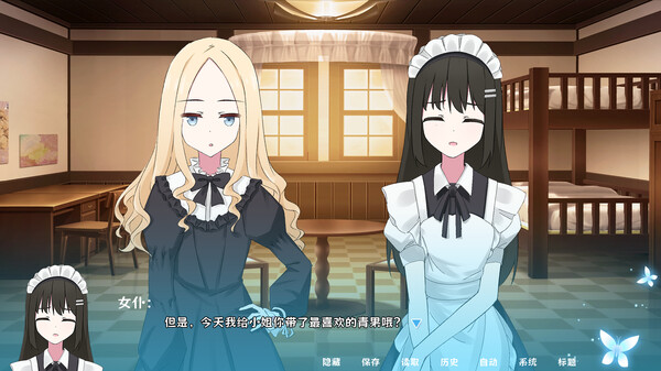 茜色DLC 茜色DLC