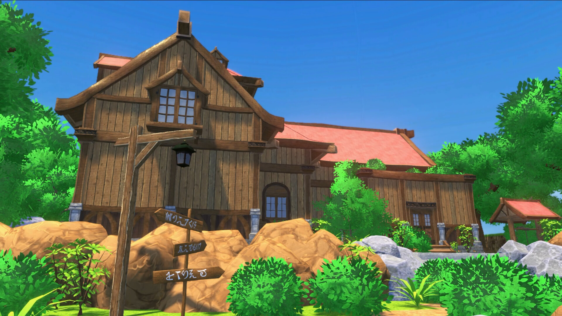 RPG Developer Bakin Leafy Lodge Featured Screenshot #1