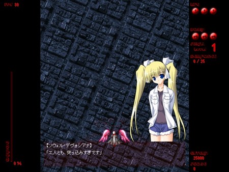 eXceed - Gun Bullet Children Original Soundtrack
