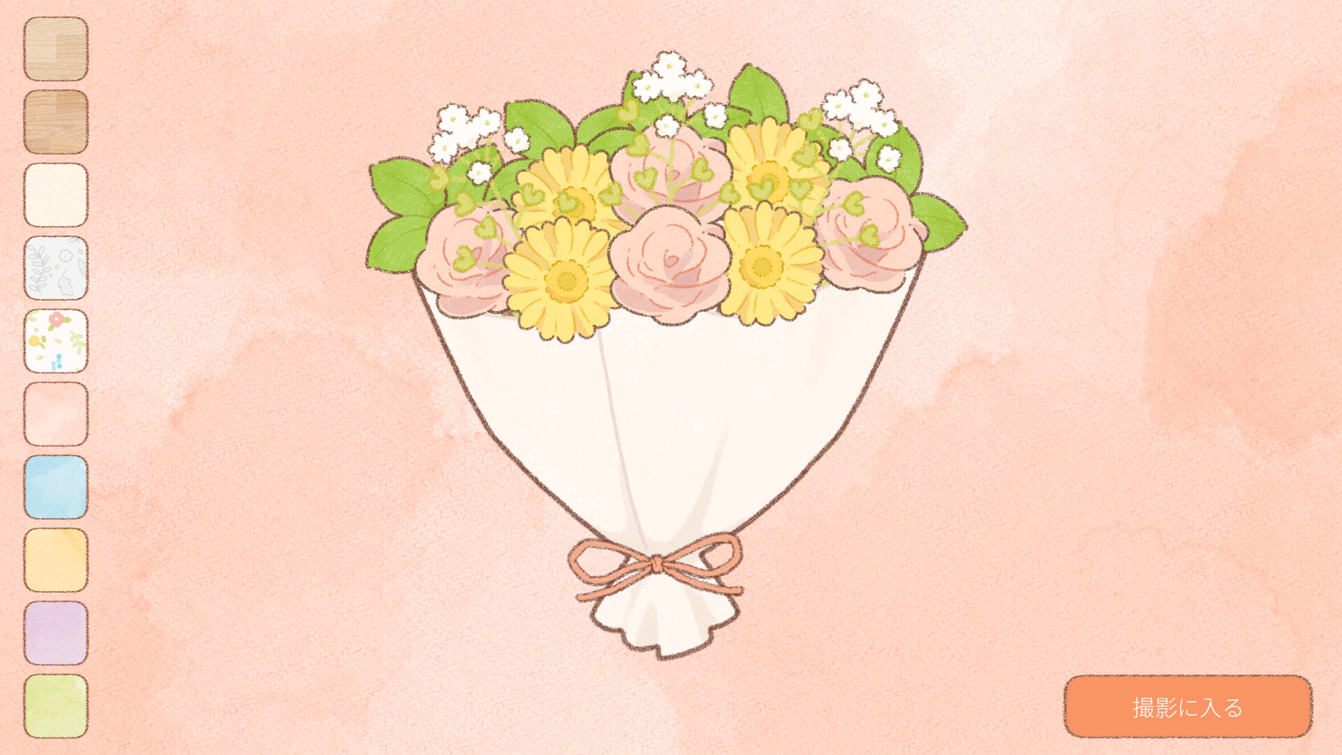 あなたに花束を on Steam