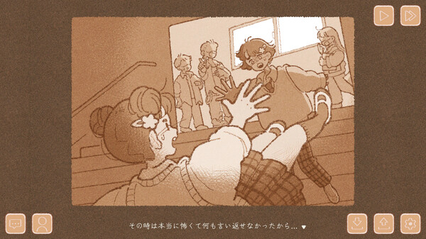 あなたに花束を screenshot 7