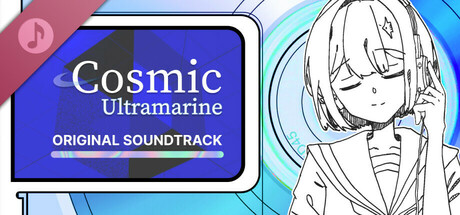 Cosmic Ultramarine Soundtrack Vol.1 banner image