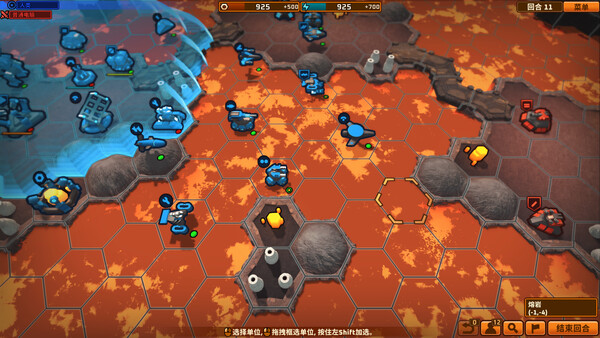 Tactical Annihilation screenshot 6