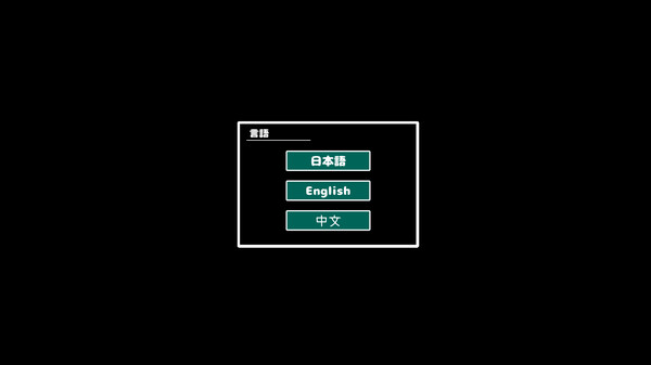 Скриншот из IV?AV!! -2nd Girl-
