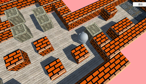 Ubiquitous screenshot 4