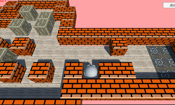 Ubiquitous screenshot 2