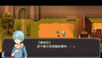 Screenshot #1