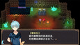 Screenshot #5
