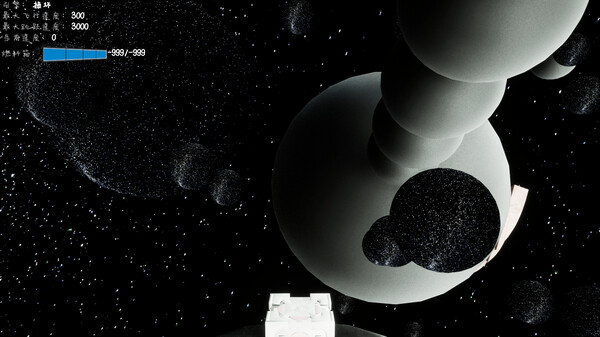 Dreamship Sugarcube screenshot 4