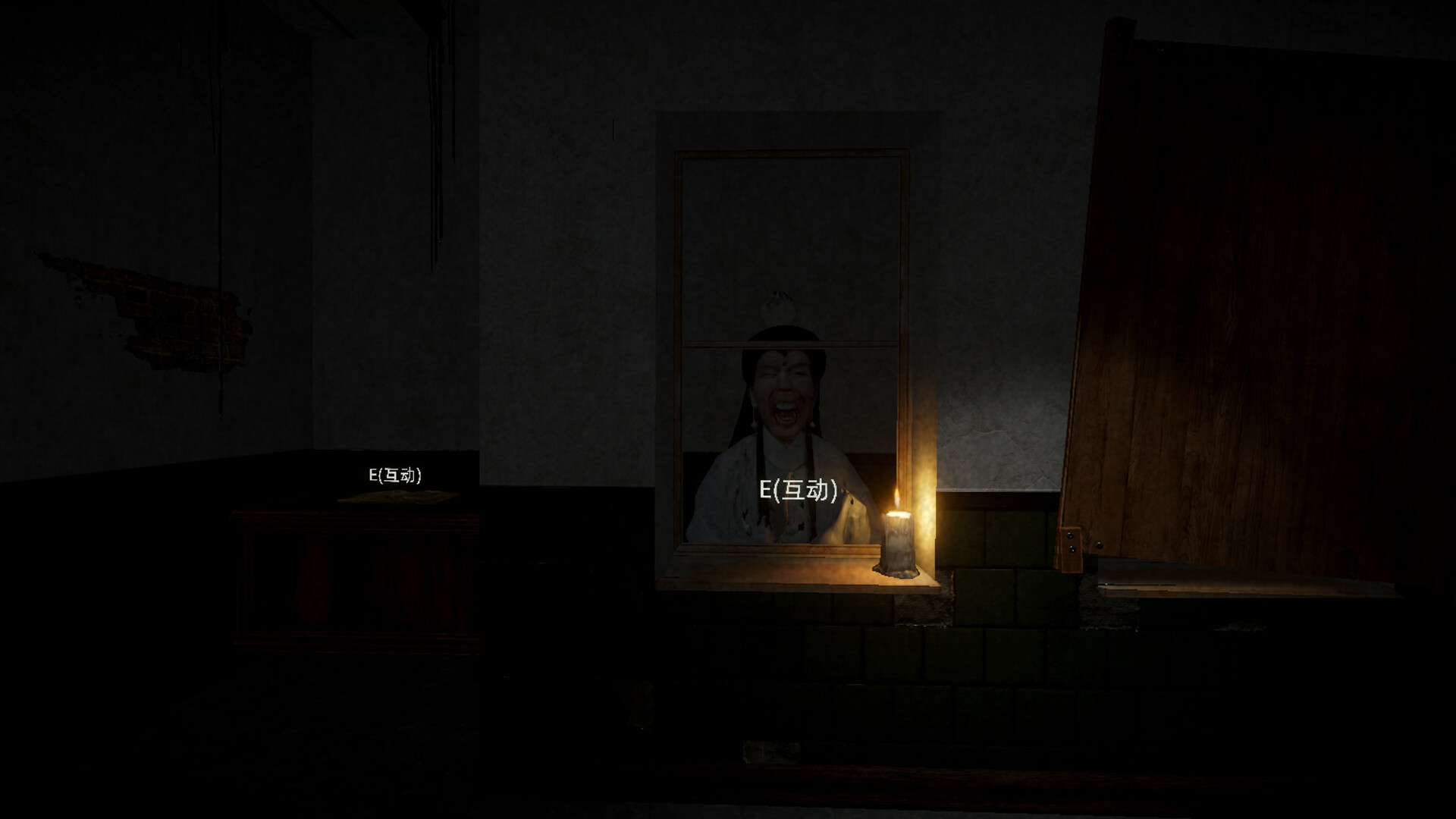 贝如塔医院 Beta Hospital screenshot 5