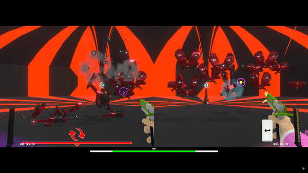 Maximum Chaser : 1001 Squadfor windows and Linux 1