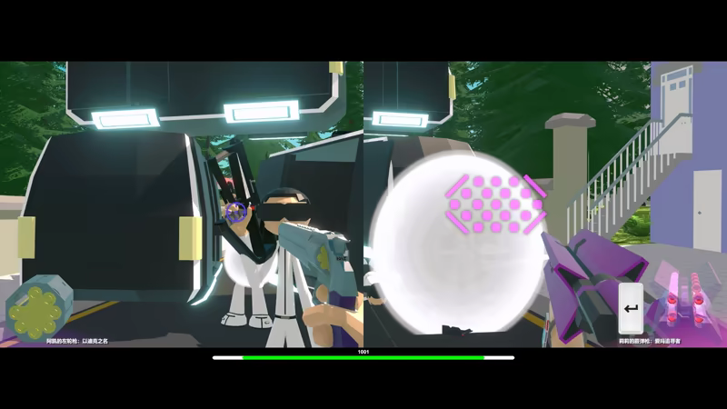 Maximum Chaser : 1001 Squad video 3
