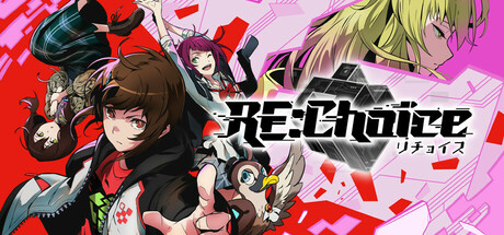 リチョイス(RE:Choice)