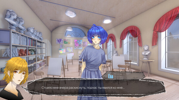 Psycho Love: Paradise Demo