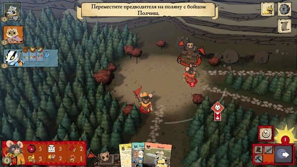 Screenshot z Root: The Marauder Expansion Screenshot z Root: The Marauder Expansion