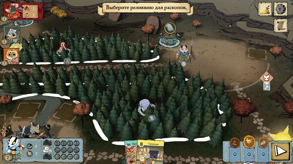 Screenshot z Root: The Marauder Expansion Screenshot z Root: The Marauder Expansion