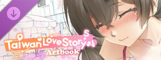 Taiwan Love Story⁵ Artbook Small Capsule Image