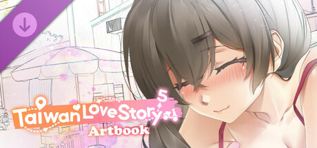 Taiwan Love Story⁵ Artbook Header Image