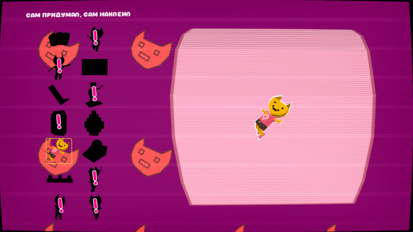 Скриншот 4 из игры Sanechek: Lost Coins