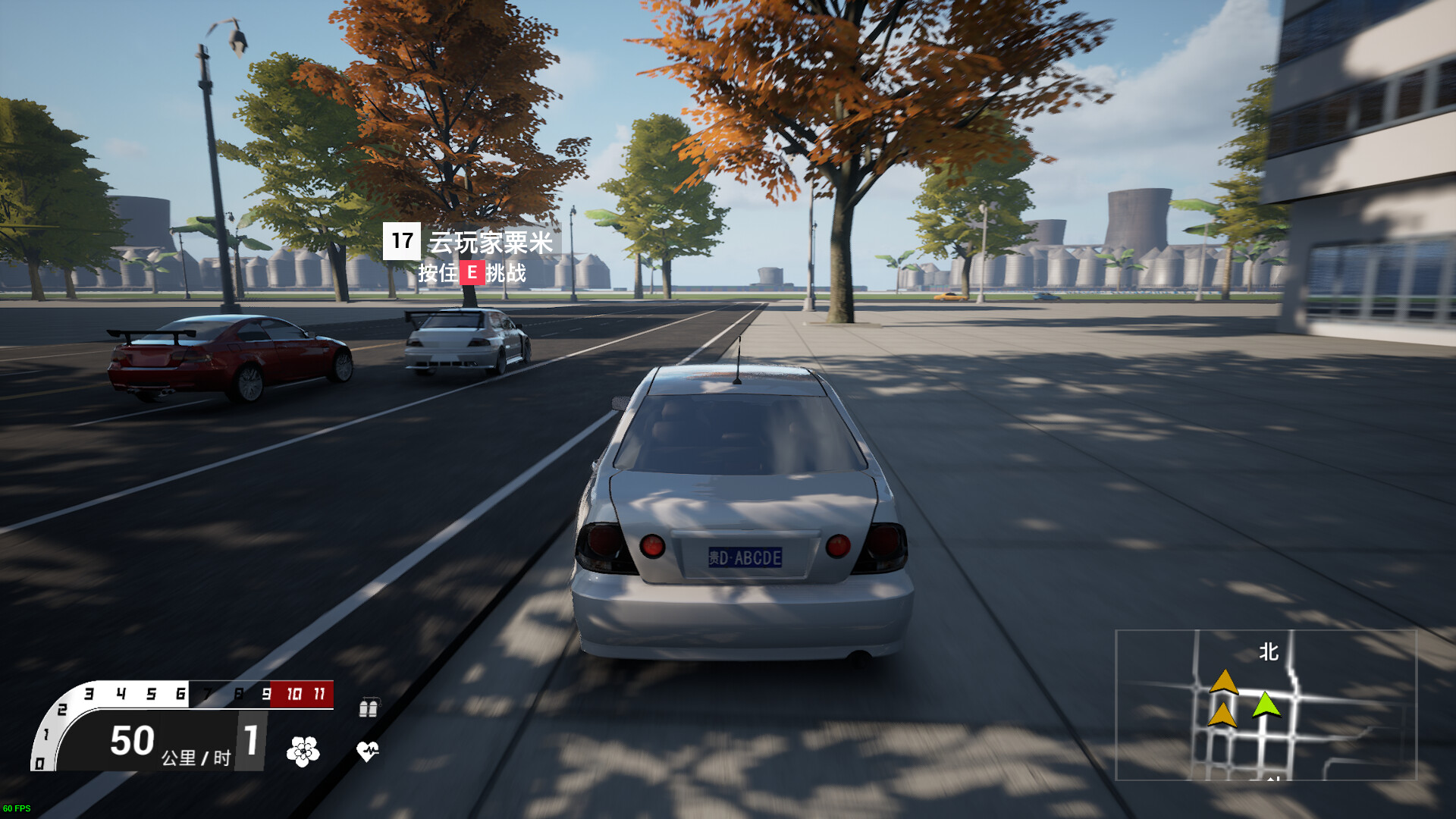 The Wanted 3 screenshot 4