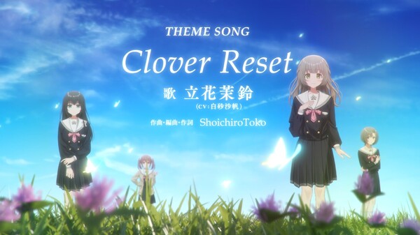 「Clover Reset」 Original Soundtrack screenshot 3