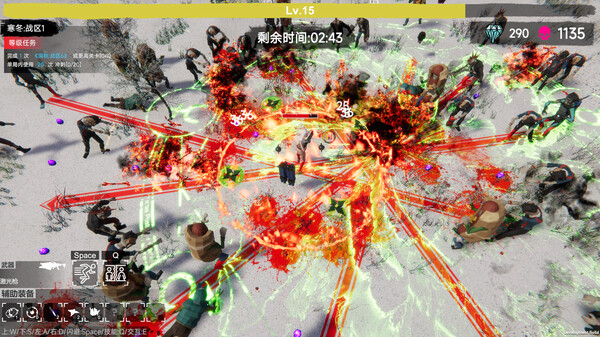 flood of zombies — скриншот 10