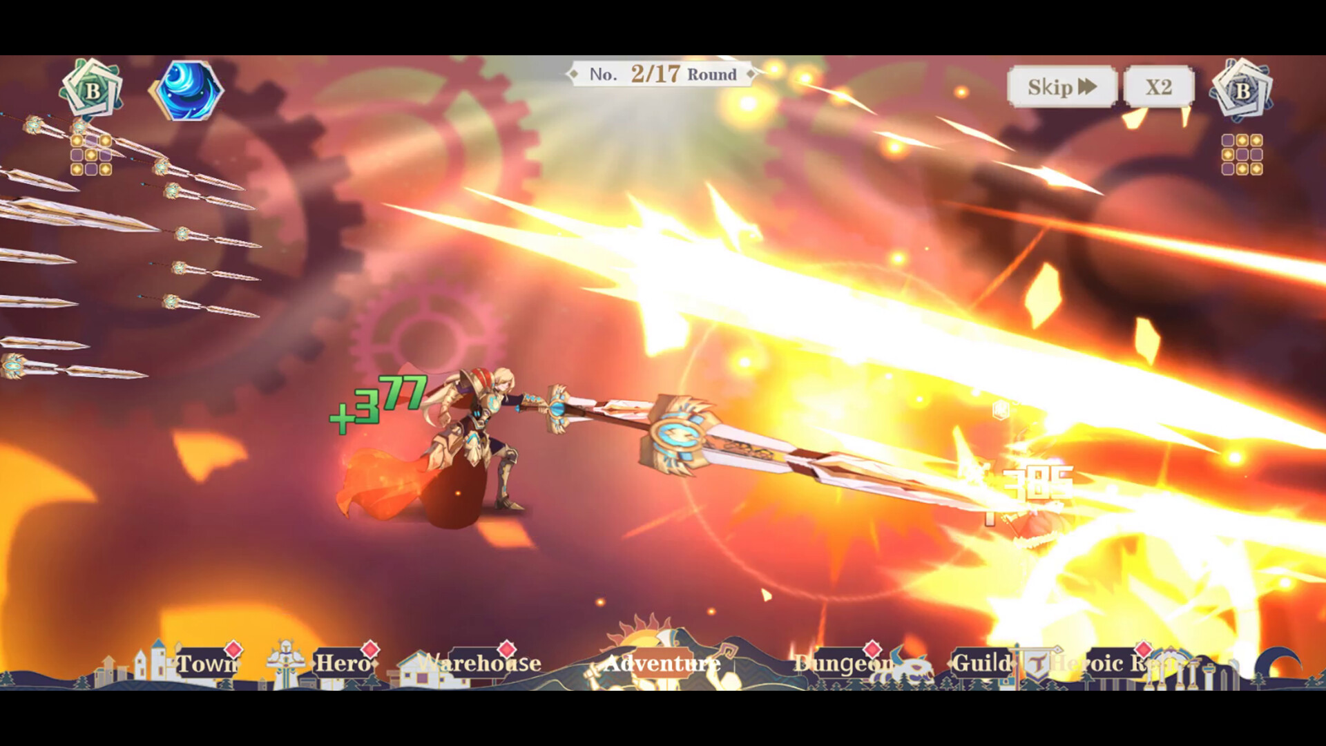 Screenshot 2 of 5