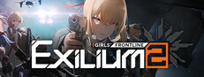 GIRLS' FRONTLINE 2: EXILIUM Banner