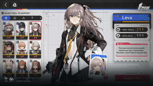 GIRLS' FRONTLINE 2: EXILIUM