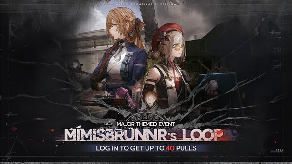 GIRLS' FRONTLINE 2: EXILIUM