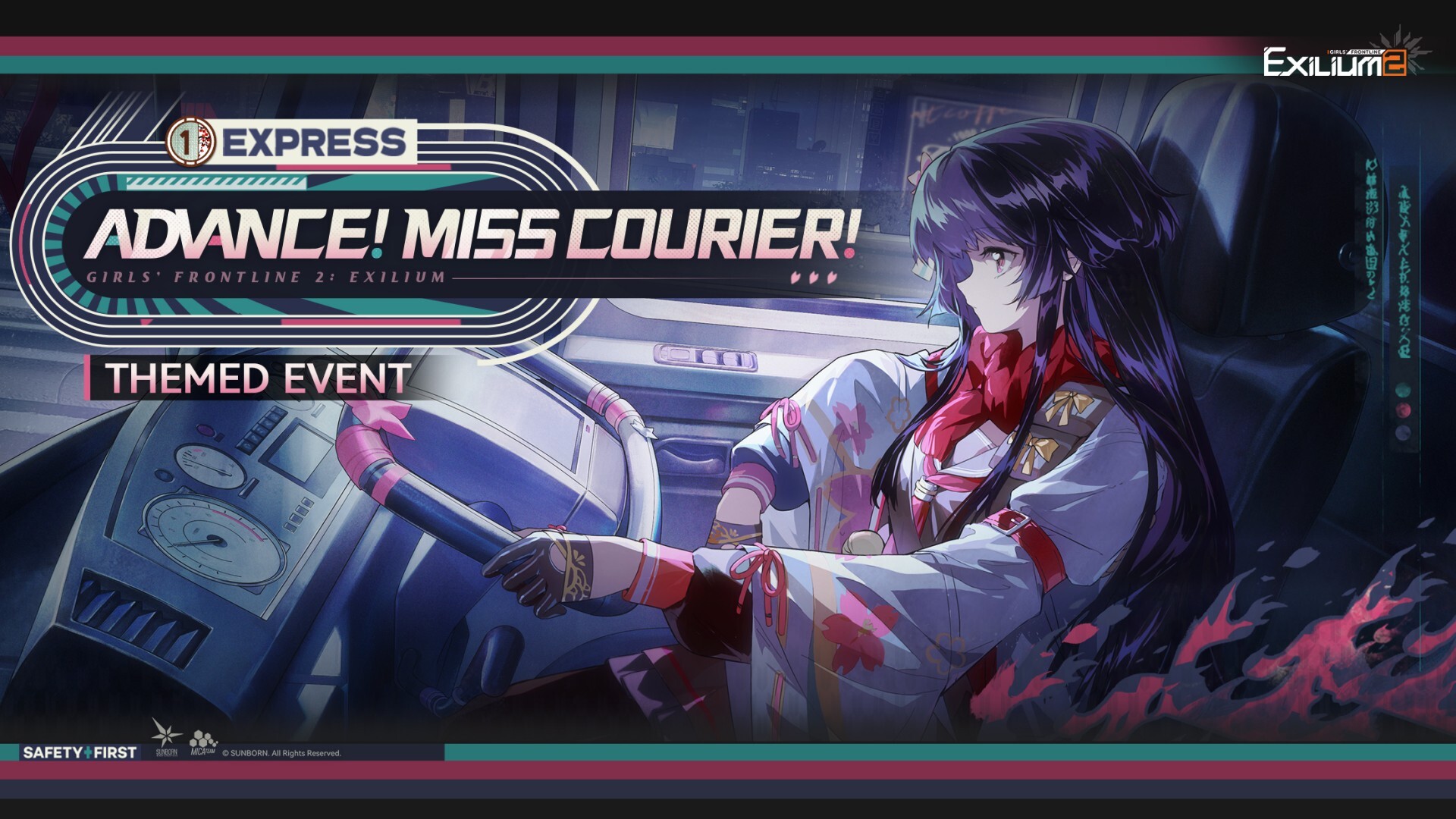 GIRLS' FRONTLINE 2: EXILIUM Featured Screenshot #1