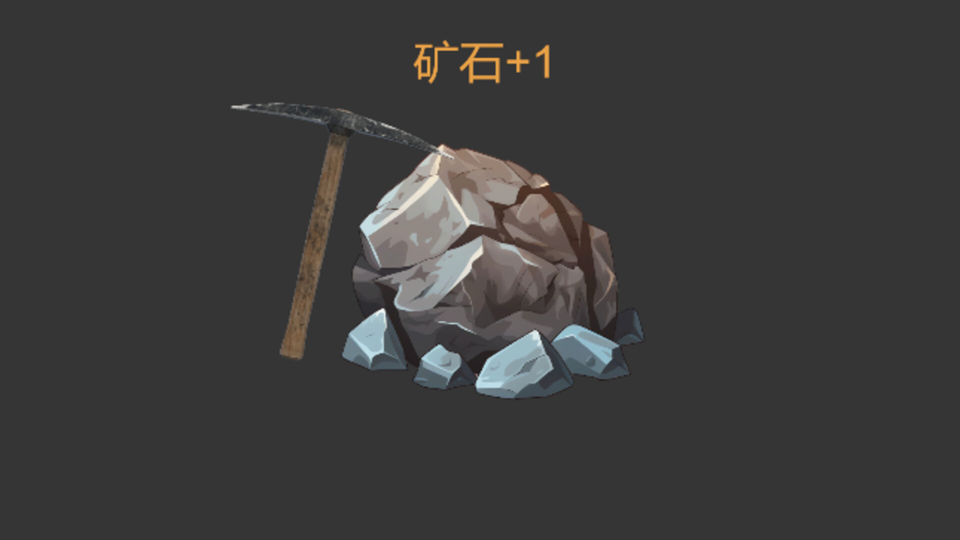 #2. Mining (Steam) 由: MaiBaHe