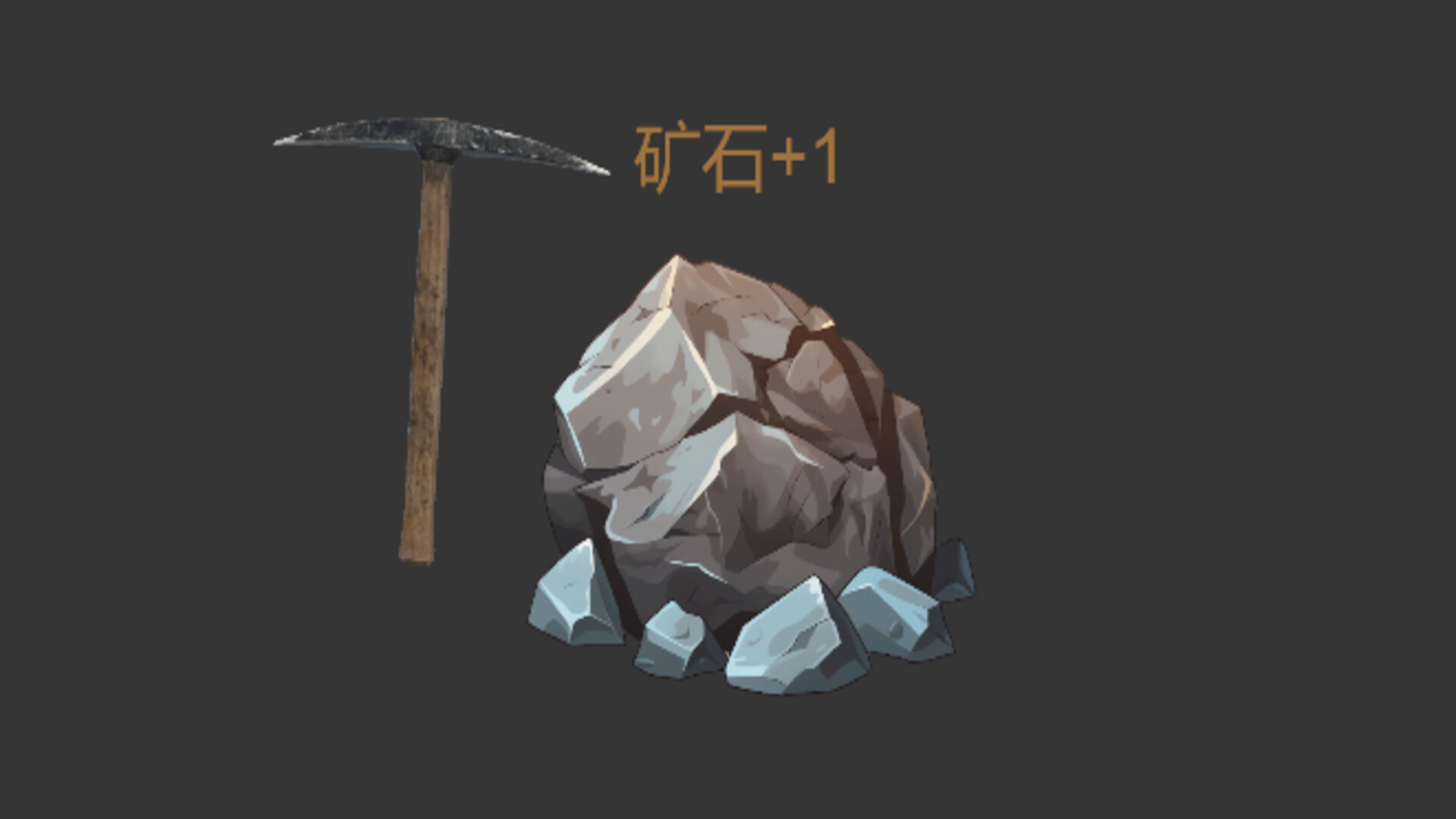 #4. Mining (Steam) 由: MaiBaHe