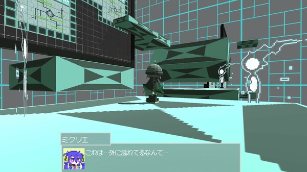 プロトリジゲン screenshot 5