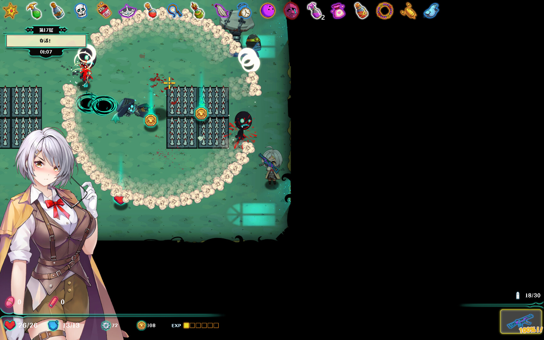 Deadland: Fallen Apartment 禁闭乐园：堕罪之寓 screenshot #14