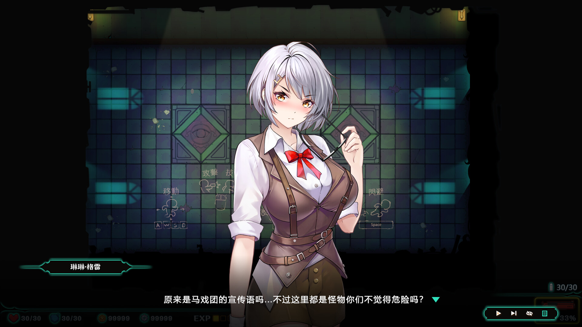 Deadland: Fallen Apartment 禁闭乐园：堕罪之寓 game revenue and