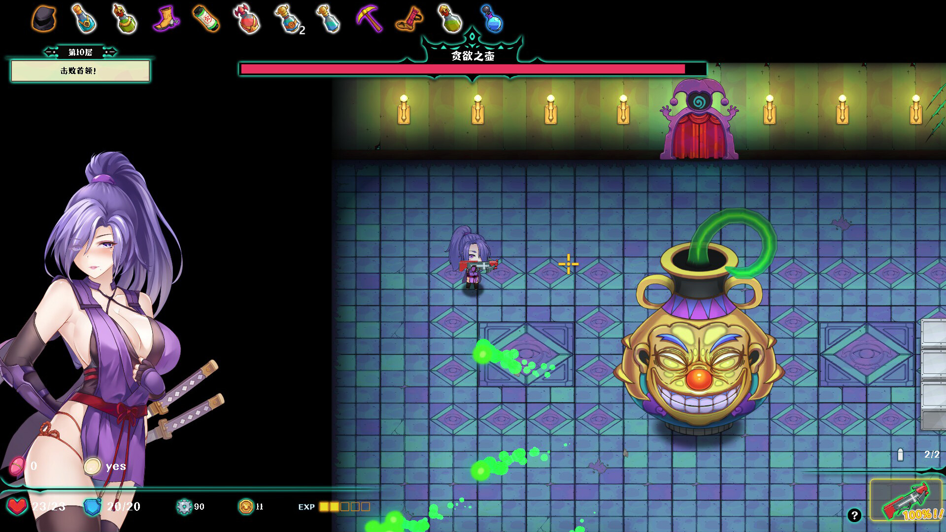 Deadland: Fallen Apartment screenshot #5