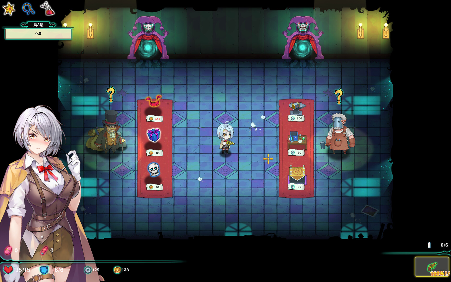 Deadland: Fallen Apartment 禁闭乐园：堕罪之寓 screenshot #11