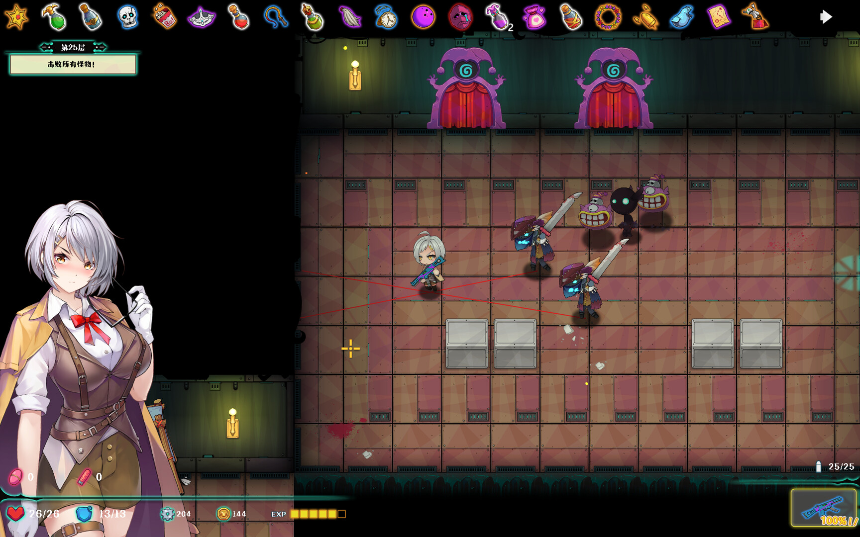 Deadland: Fallen Apartment screenshot #8