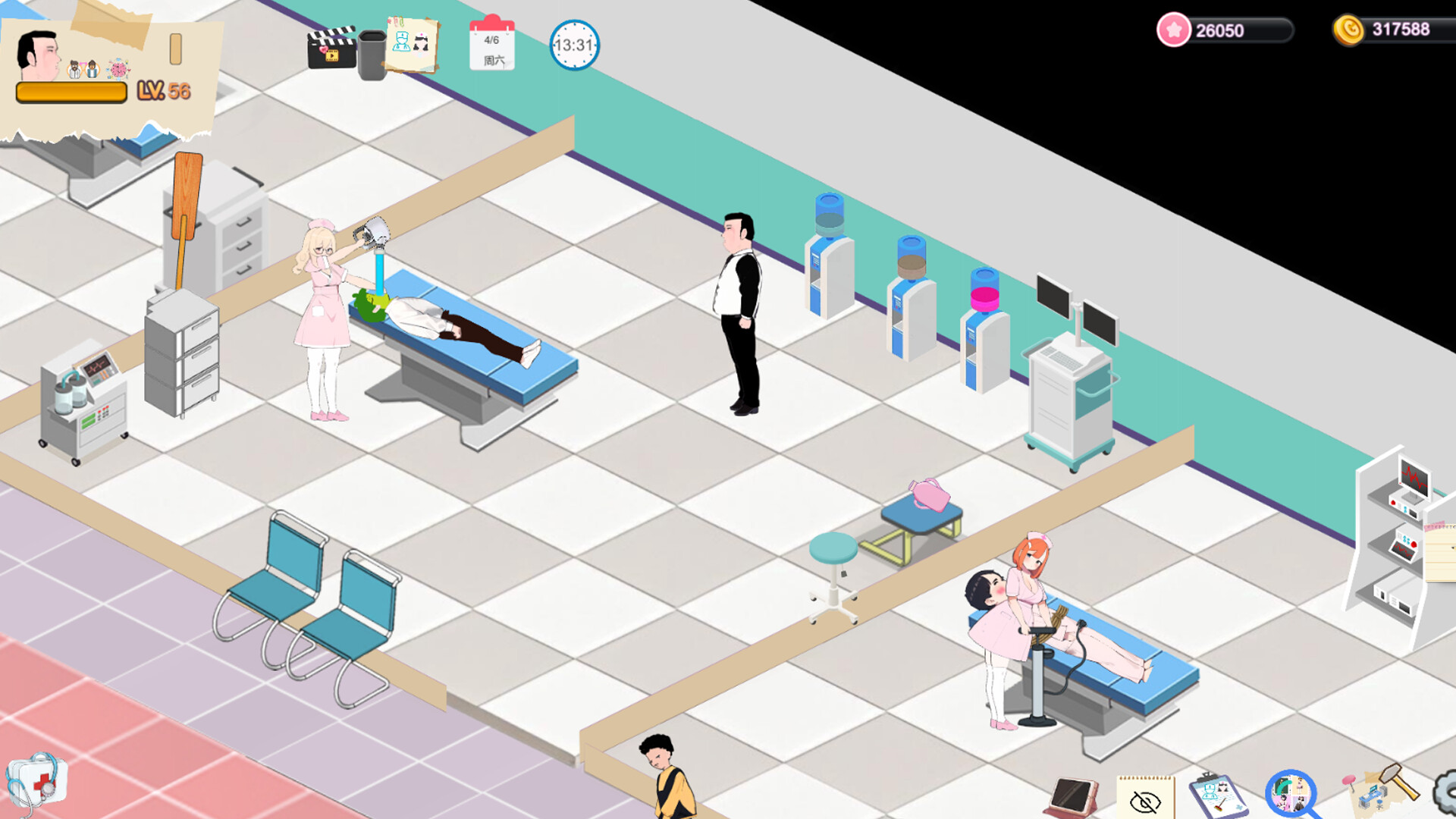 BM General Hospital screenshot #11