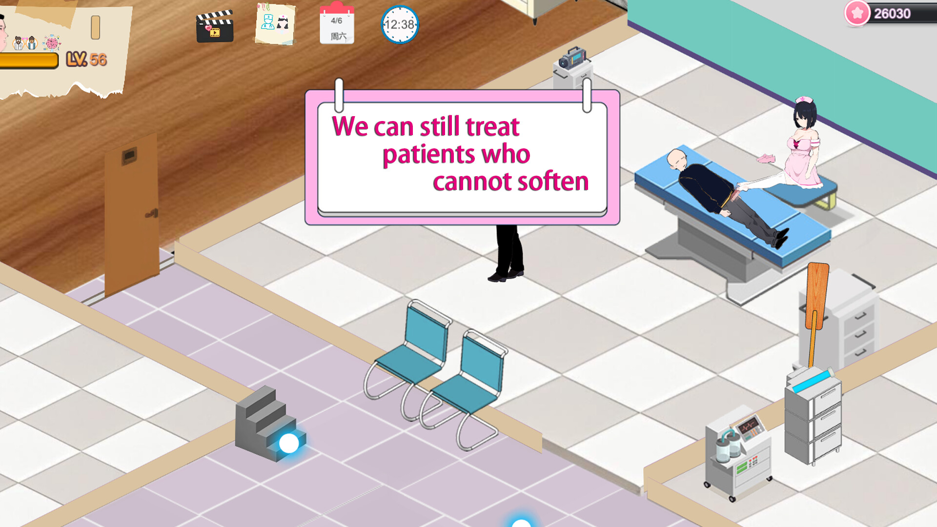 BM General Hospital screenshot #3