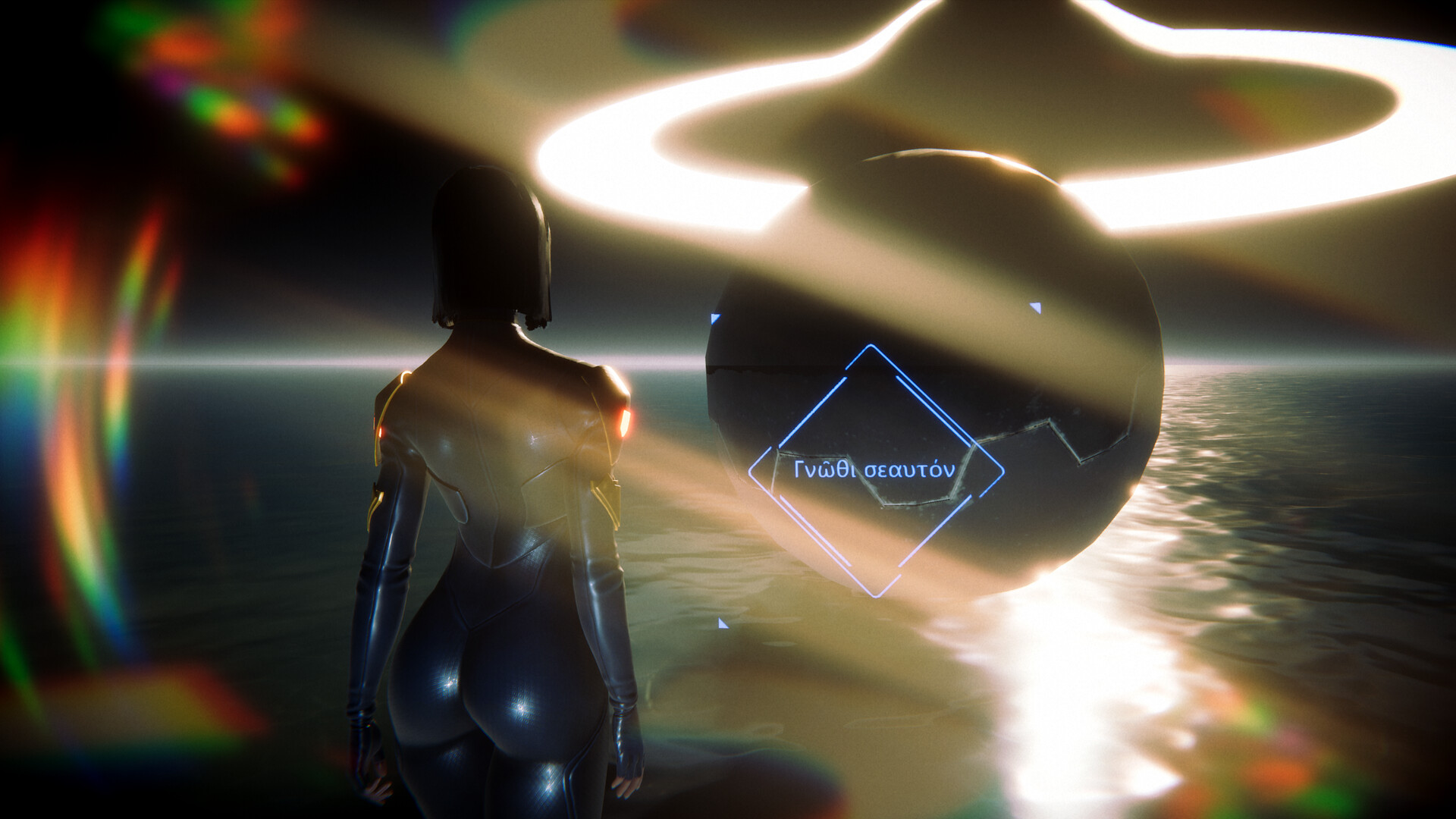 Among the Waves screenshot #4