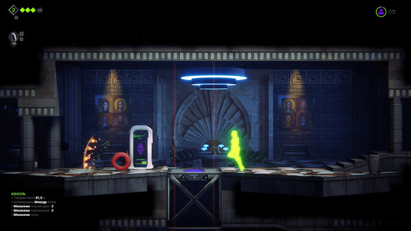 Among the Waves screenshot 4