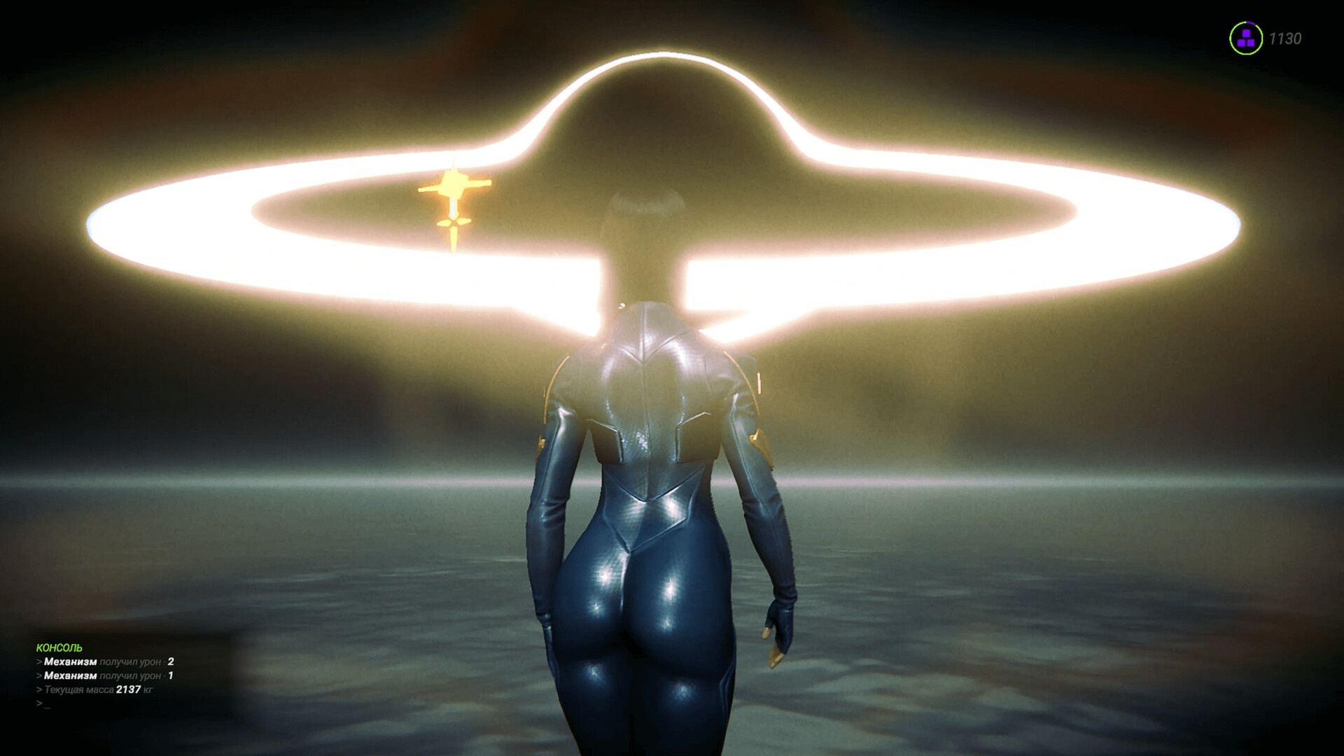 Among the waves screenshot #7