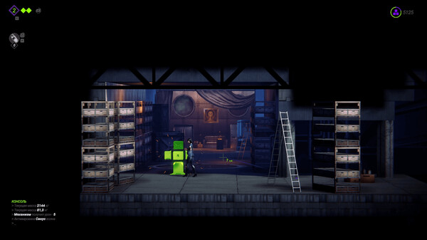 Among the Waves screenshot 5