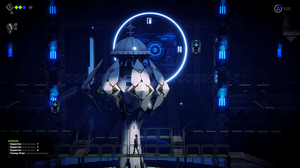 Among the Waves screenshot 3